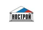НОСТРОЙ будет сотрудничать с Белгородской областью!: читать другие актуальные новости о СРО на информационном портале «Всё о саморегулировании».